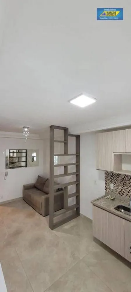 Apartamento, 1 quarto, 52 m² - Foto 1