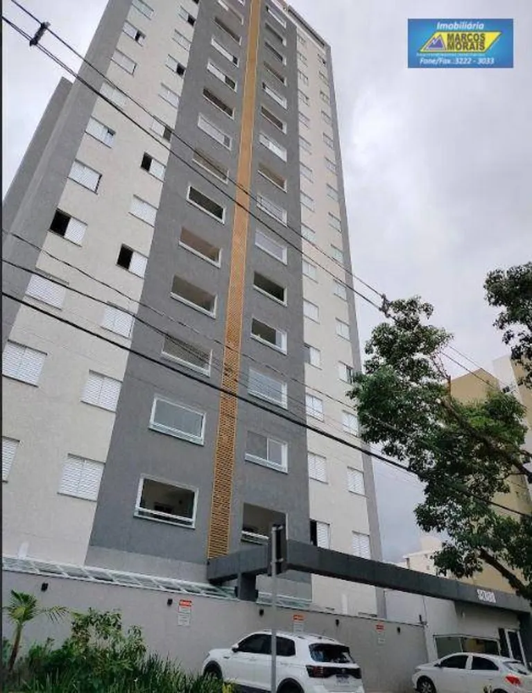 Apartamento, 2 quartos, 53 m² - Foto 12