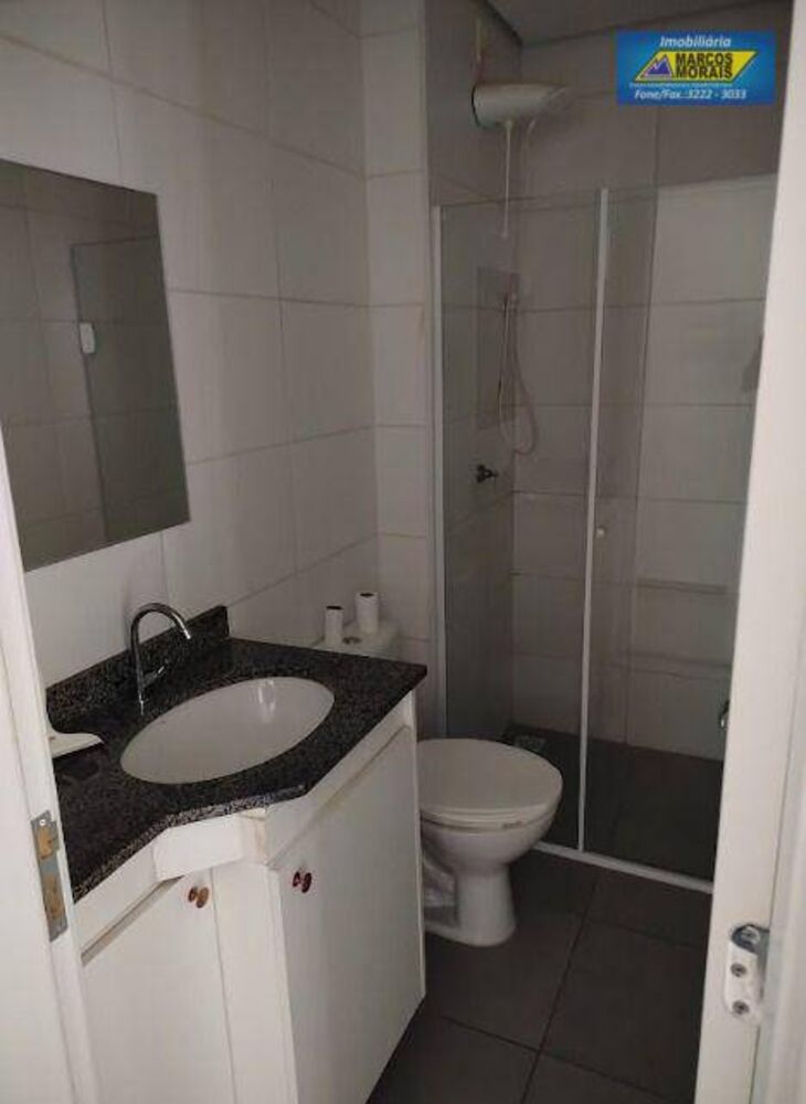 Apartamento, 2 quartos, 53 m² - Foto 2