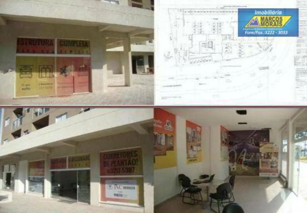 Loja-Salão, 114 m² - Foto 2