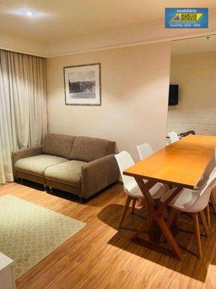 Flat/Apart Hotel, 1 quarto, 40 m² - Foto 1