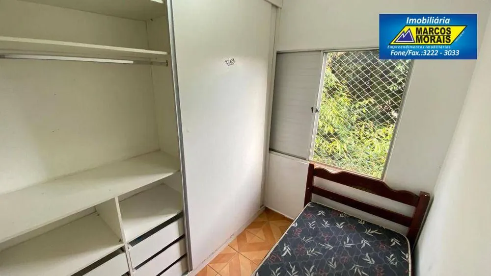 Apartamento, 2 quartos, 58 m² - Foto 5