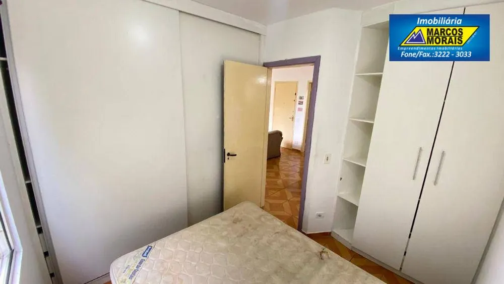 Apartamento, 2 quartos, 58 m² - Foto 6