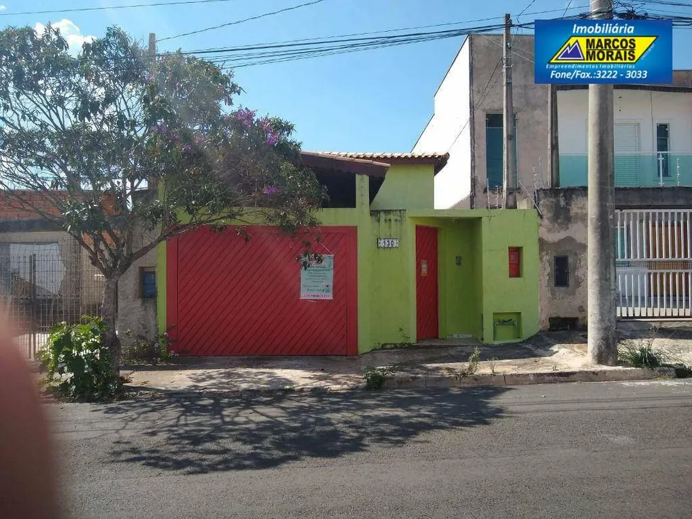 Casa, 3 quartos, 125 m² - Foto 1