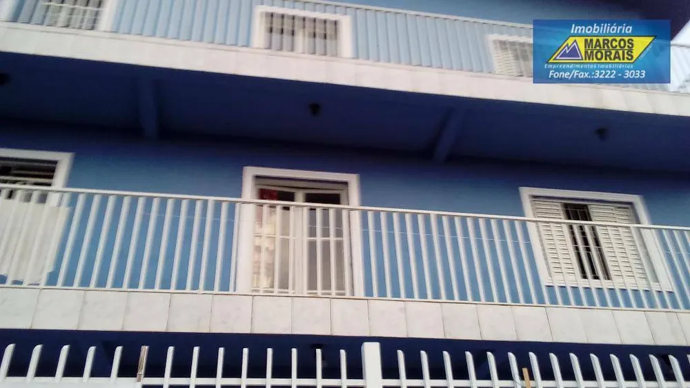 Apartamento, 2 quartos, 85 m² - Foto 1
