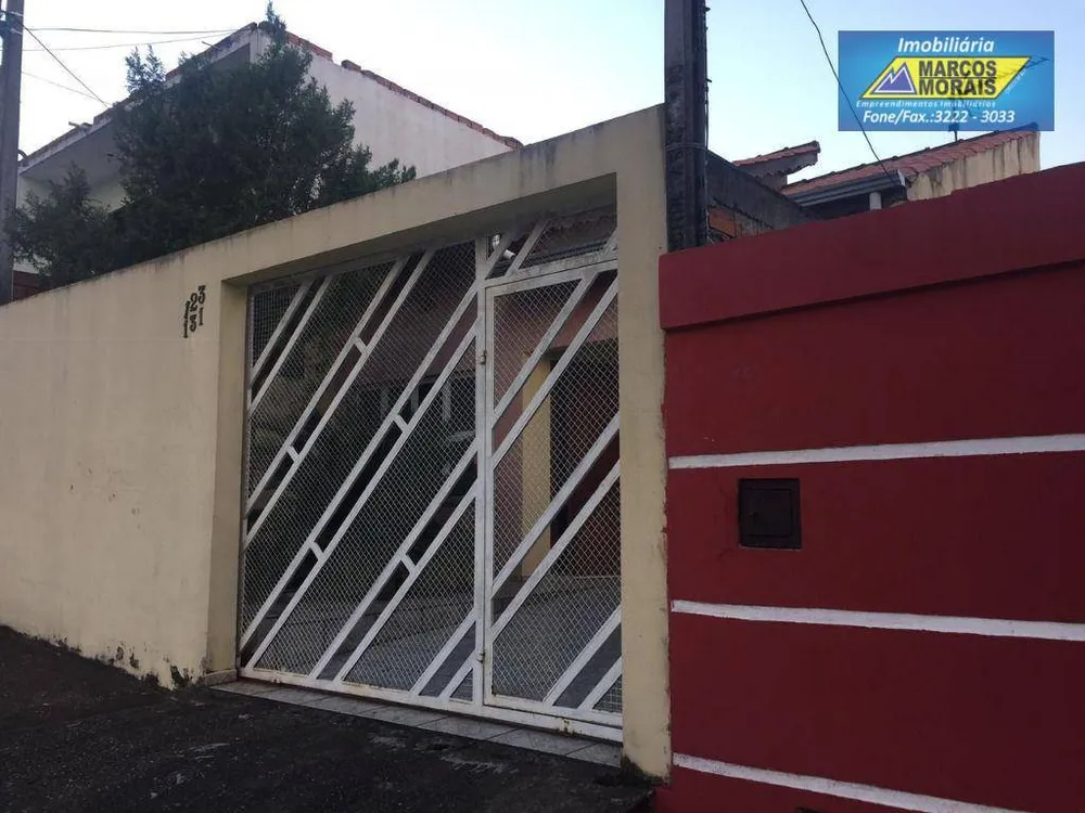 Casa, 2 quartos, 120 m² - Foto 1