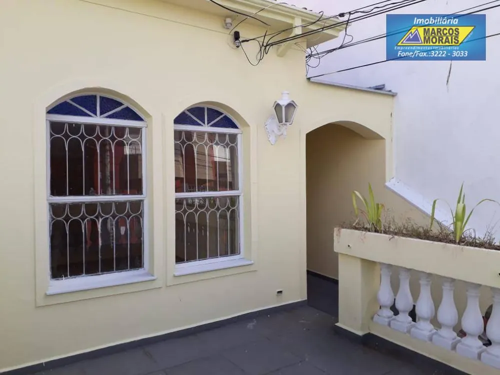 Casa, 2 quartos, 120 m² - Foto 1
