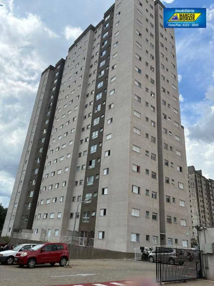 Apartamento, 2 quartos, 48 m² - Foto 16