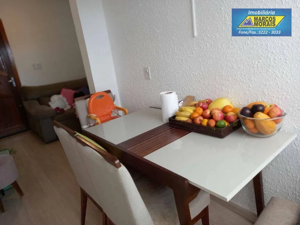 Apartamento, 2 quartos, 52 m² - Foto 3