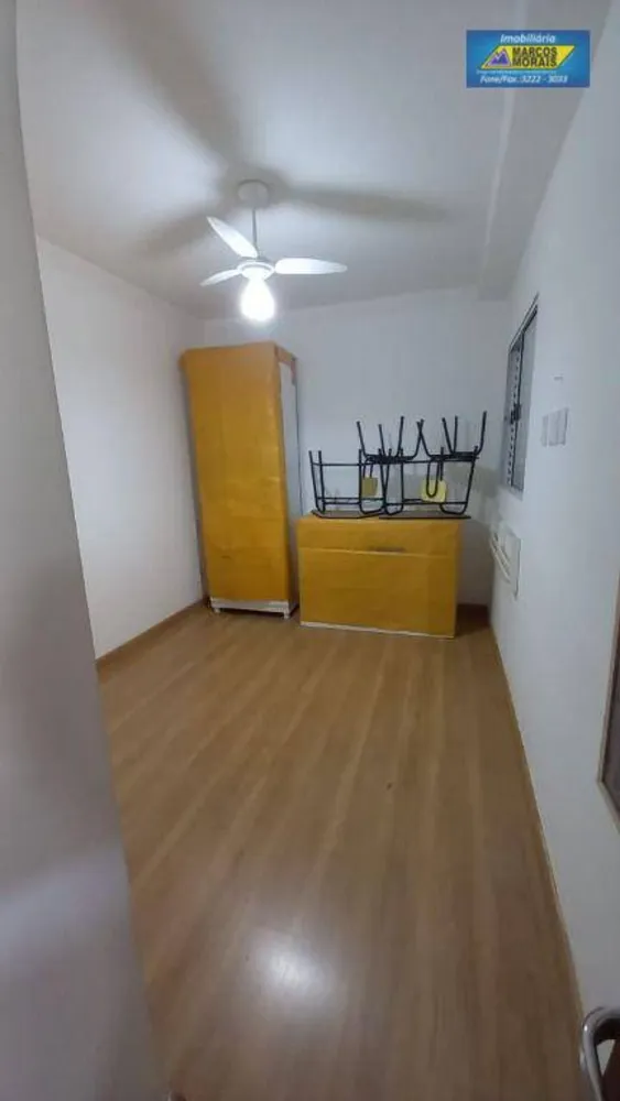 Apartamento, 2 quartos, 52 m² - Foto 5