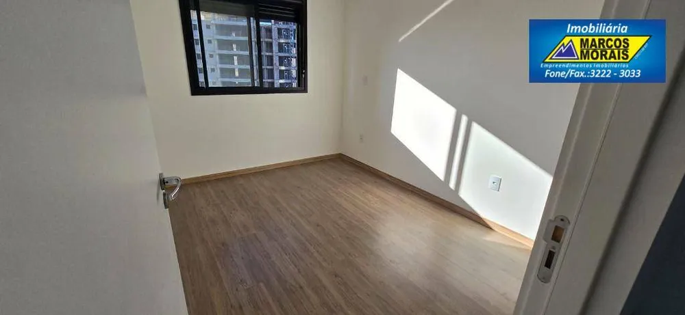 Apartamento, 1 quarto, 49 m² - Foto 1