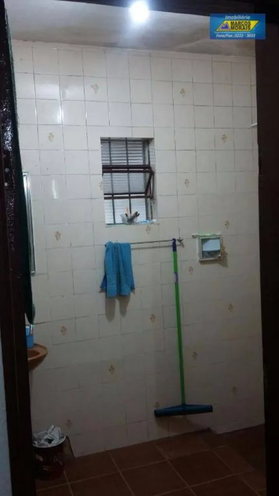 Chácara, 4 quartos, 5316 m² - Foto 8
