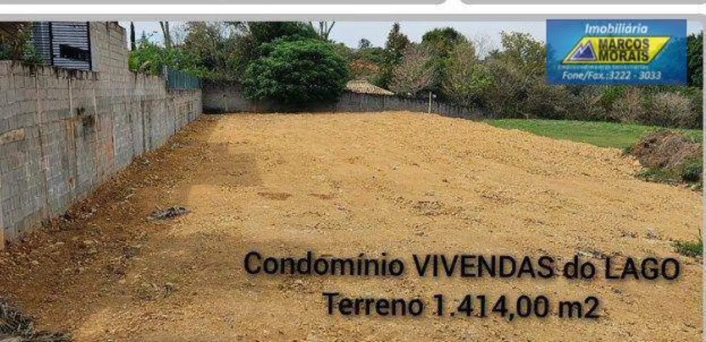 Loteamento e Condomínio, 1414 m² - Foto 6
