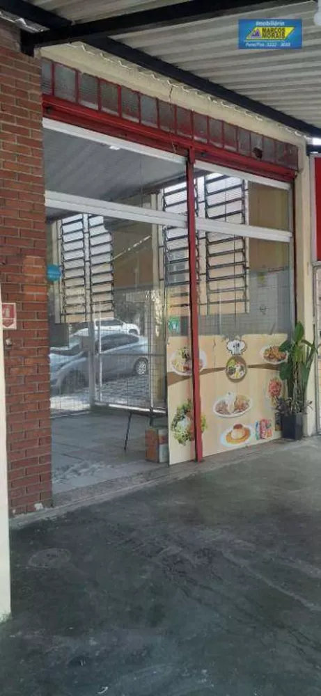 Loja-Salão, 250 m² - Foto 12