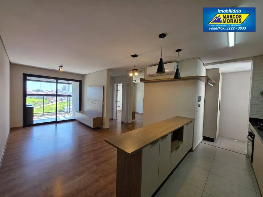 Apartamento, 2 quartos, 72 m² - Foto 1