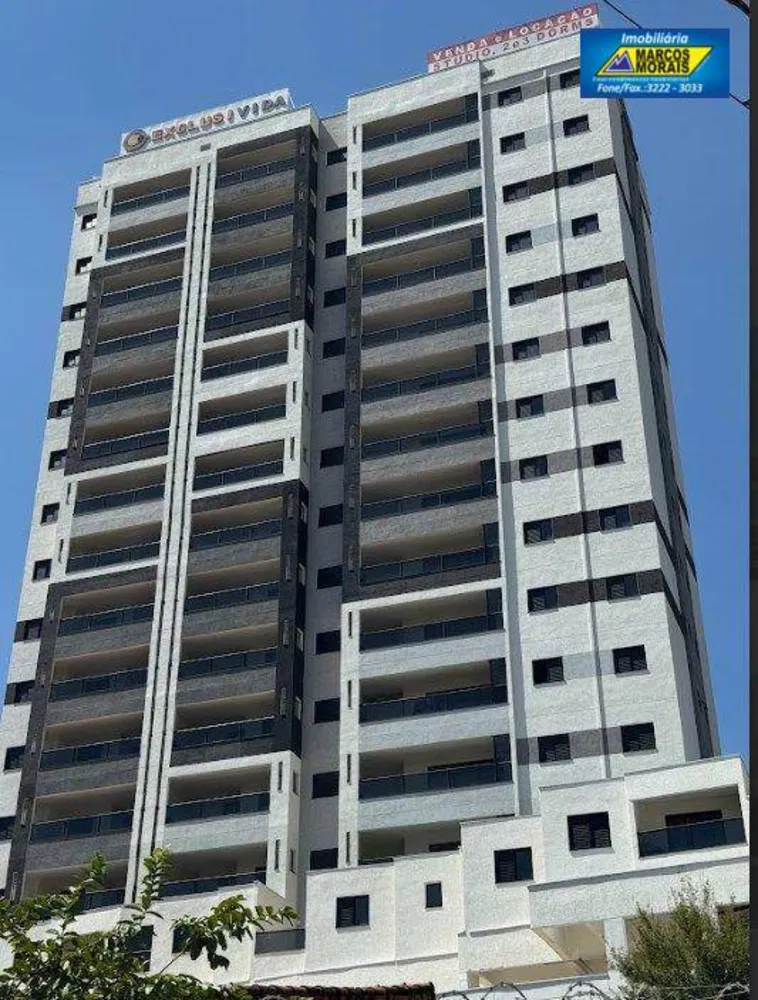 Apartamento, 1 quarto, 41 m² - Foto 3