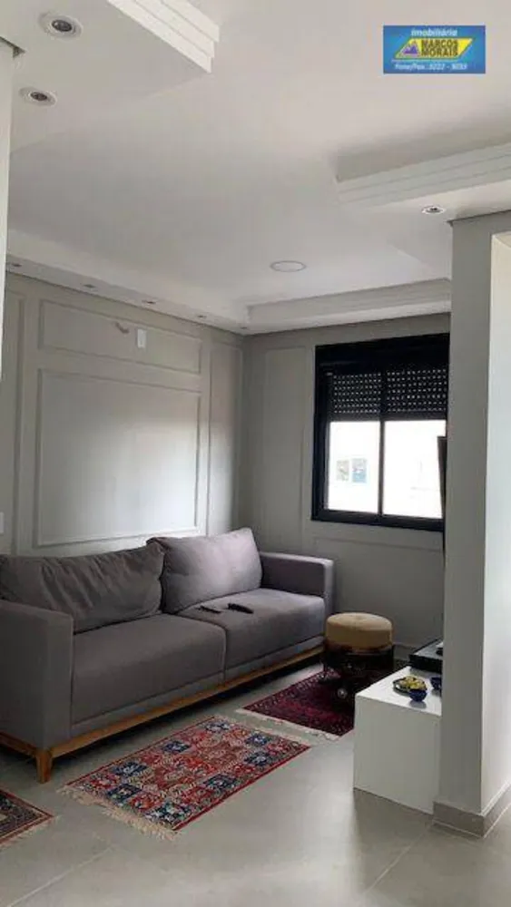 Apartamento, 2 quartos, 71 m² - Foto 7