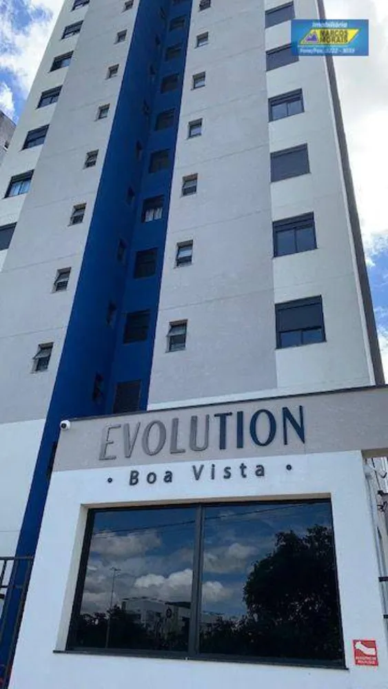 Apartamento, 2 quartos, 71 m² - Foto 1
