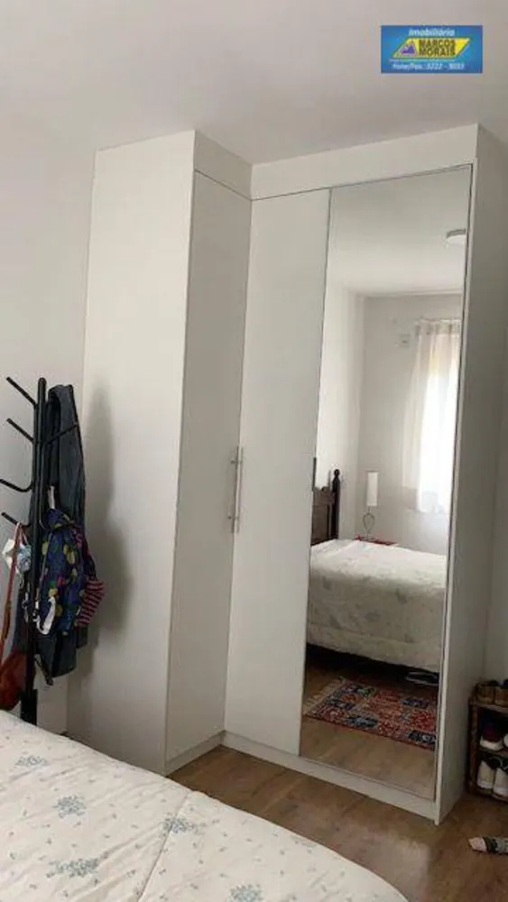 Apartamento, 2 quartos, 71 m² - Foto 11