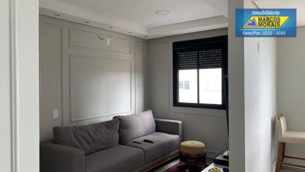 Apartamento, 2 quartos, 71 m² - Foto 6
