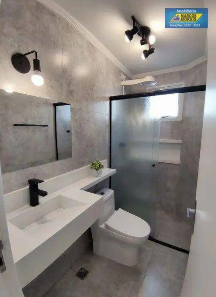 Apartamento, 2 quartos, 69 m² - Foto 4