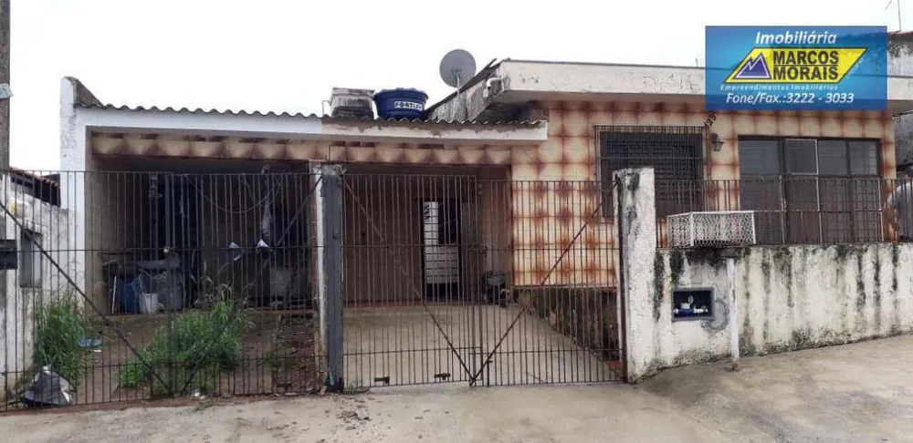 Casa, 3 quartos, 137 m² - Foto 1