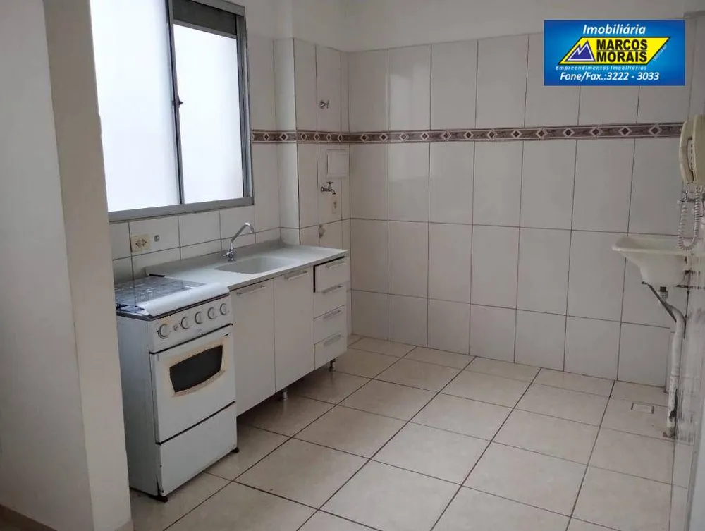 Apartamento, 2 quartos, 49 m² - Foto 2