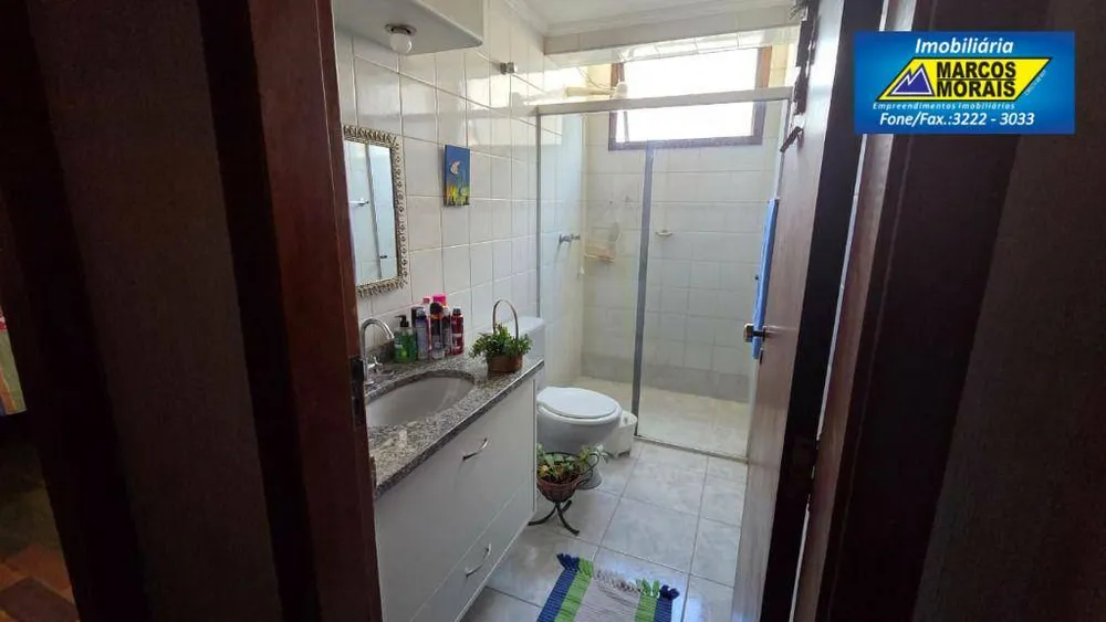 Apartamento, 3 quartos, 147 m² - Foto 1