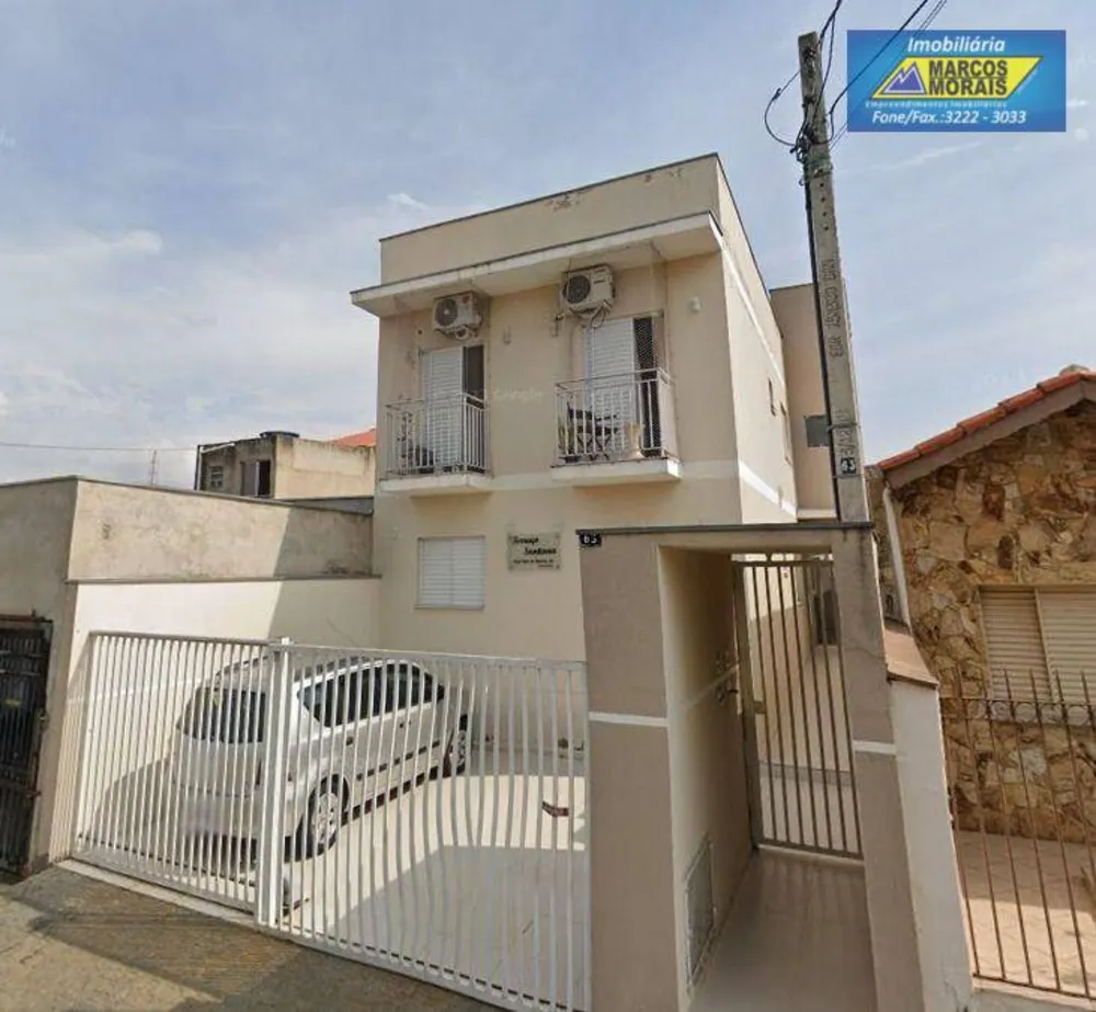 Apartamento, 2 quartos, 56 m² - Foto 1