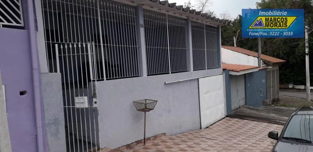Casa, 2 quartos, 217 m² - Foto 1