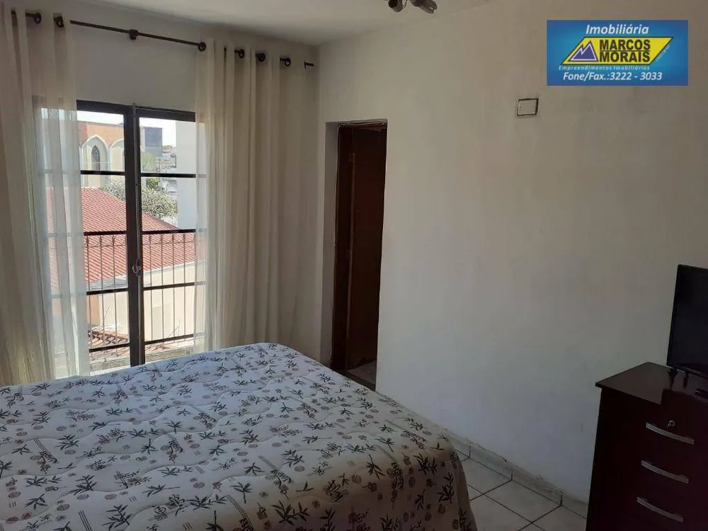 Casa, 5 quartos, 36656 m² - Foto 7