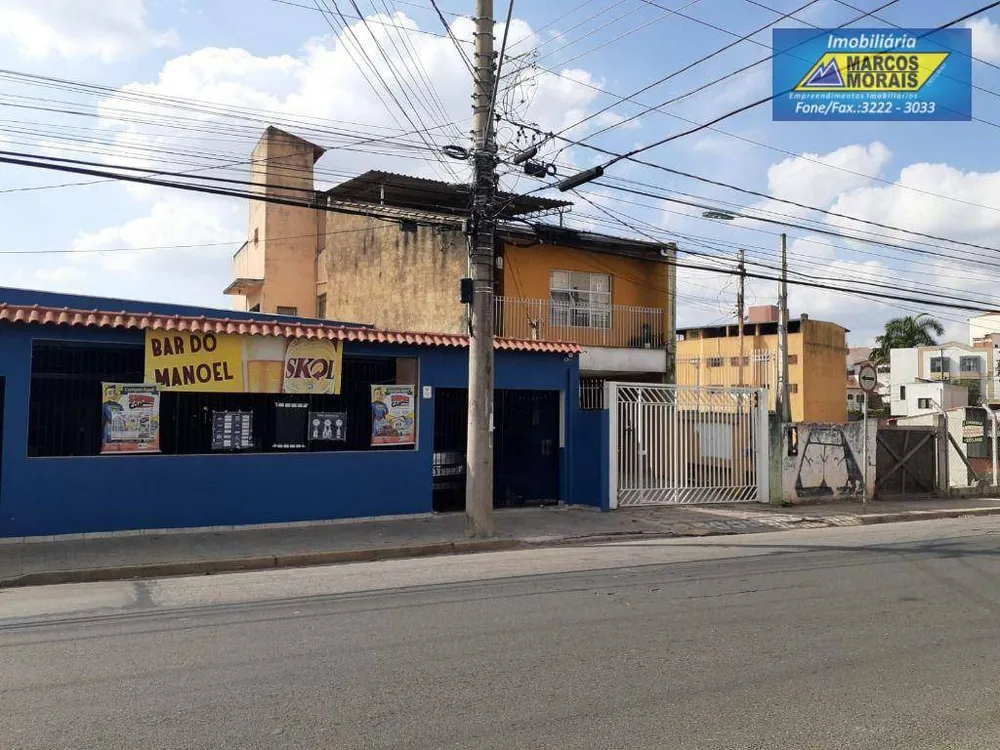 Casa, 5 quartos, 36656 m² - Foto 1