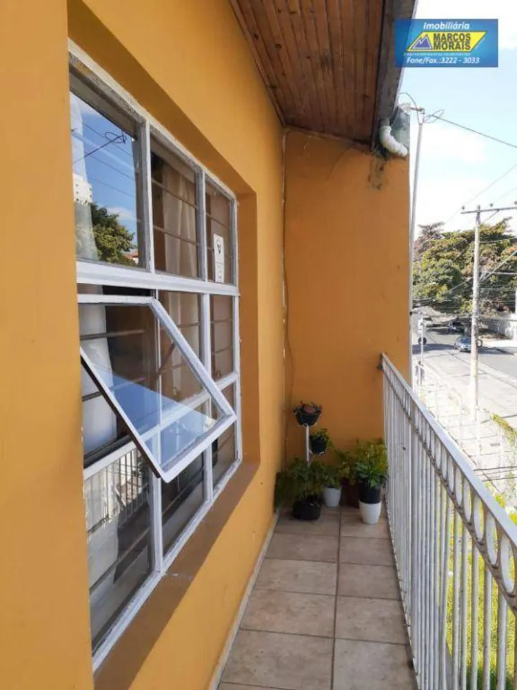 Casa, 5 quartos, 36656 m² - Foto 6