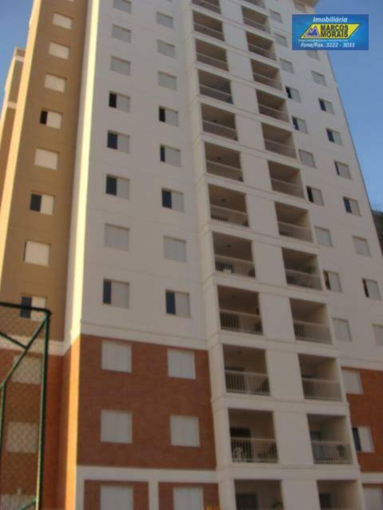 Apartamento, 3 quartos, 90 m² - Foto 3