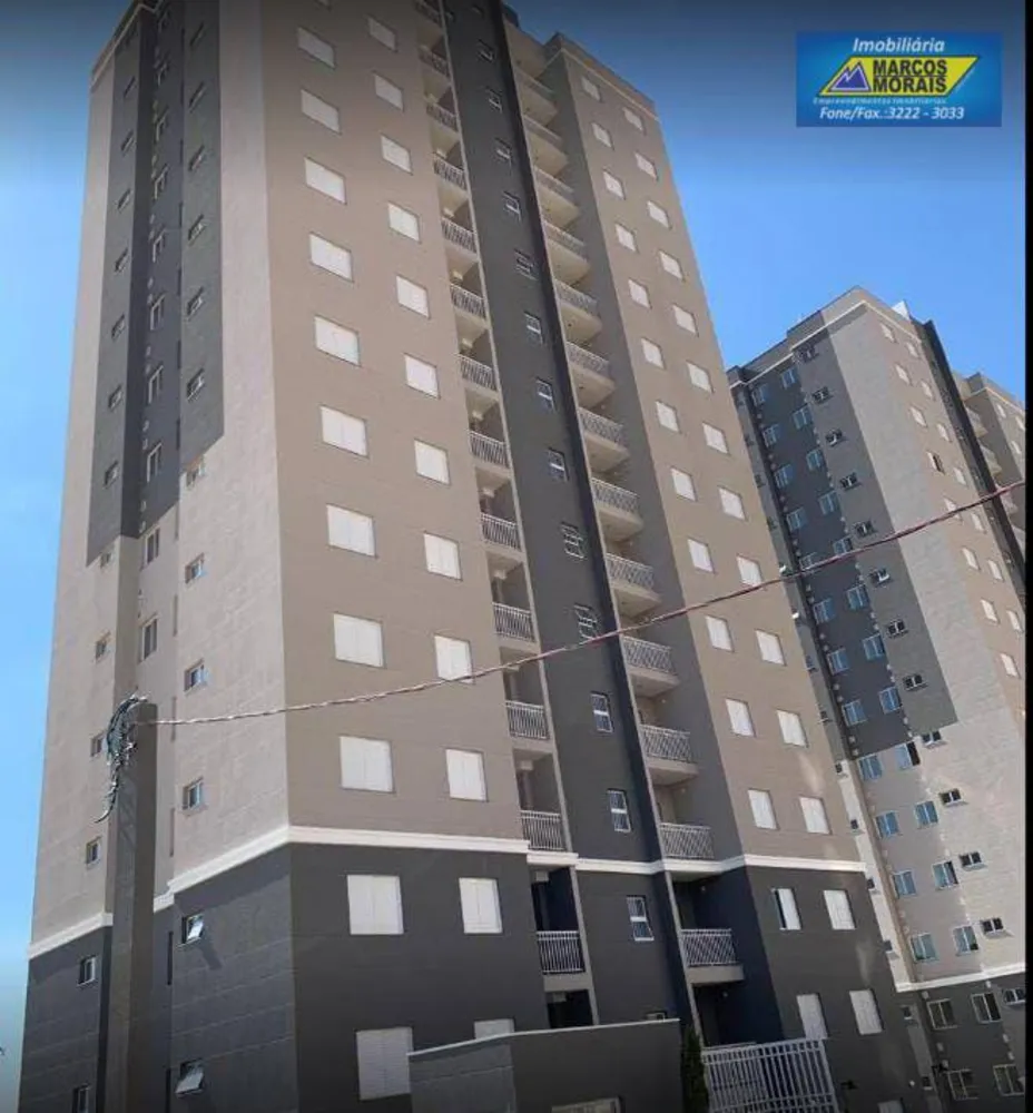Apartamento, 2 quartos, 57 m² - Foto 1