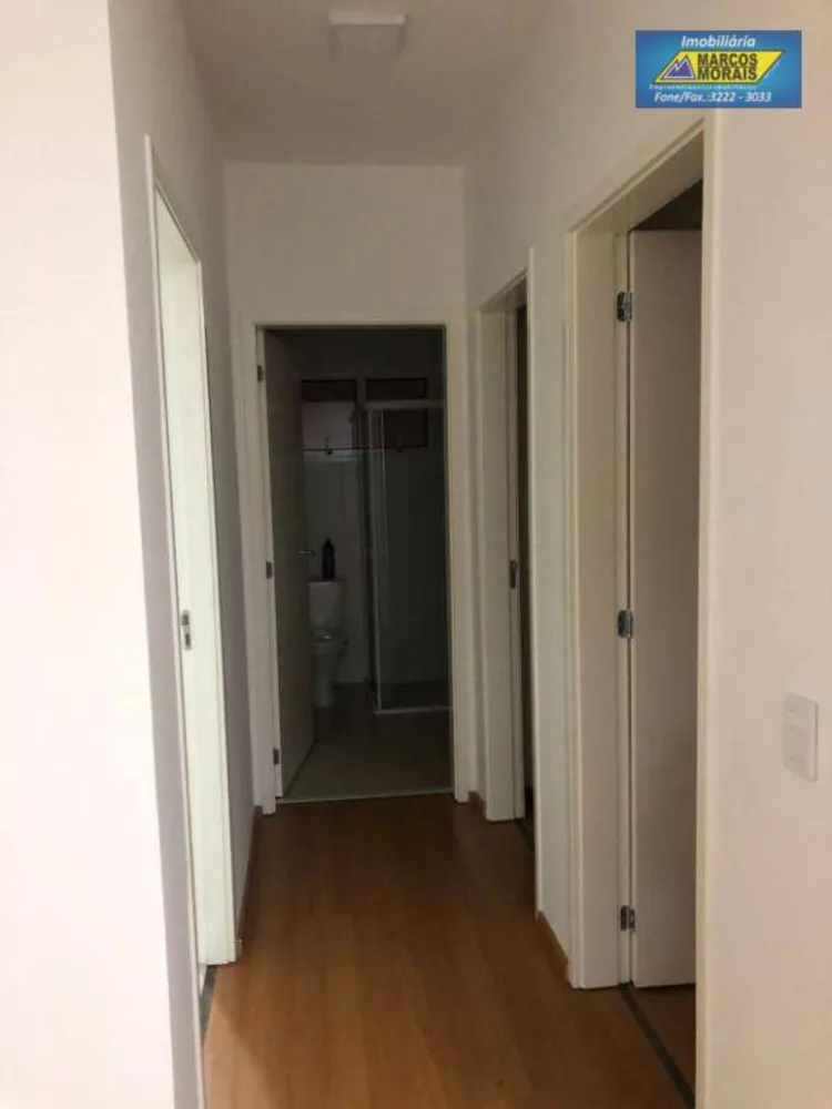 Apartamento, 2 quartos, 57 m² - Foto 12