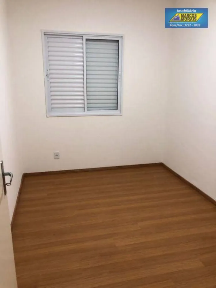 Apartamento, 2 quartos, 57 m² - Foto 4