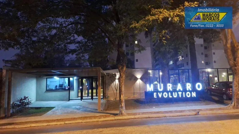 Apartamento, 2 quartos, 69 m² - Foto 2