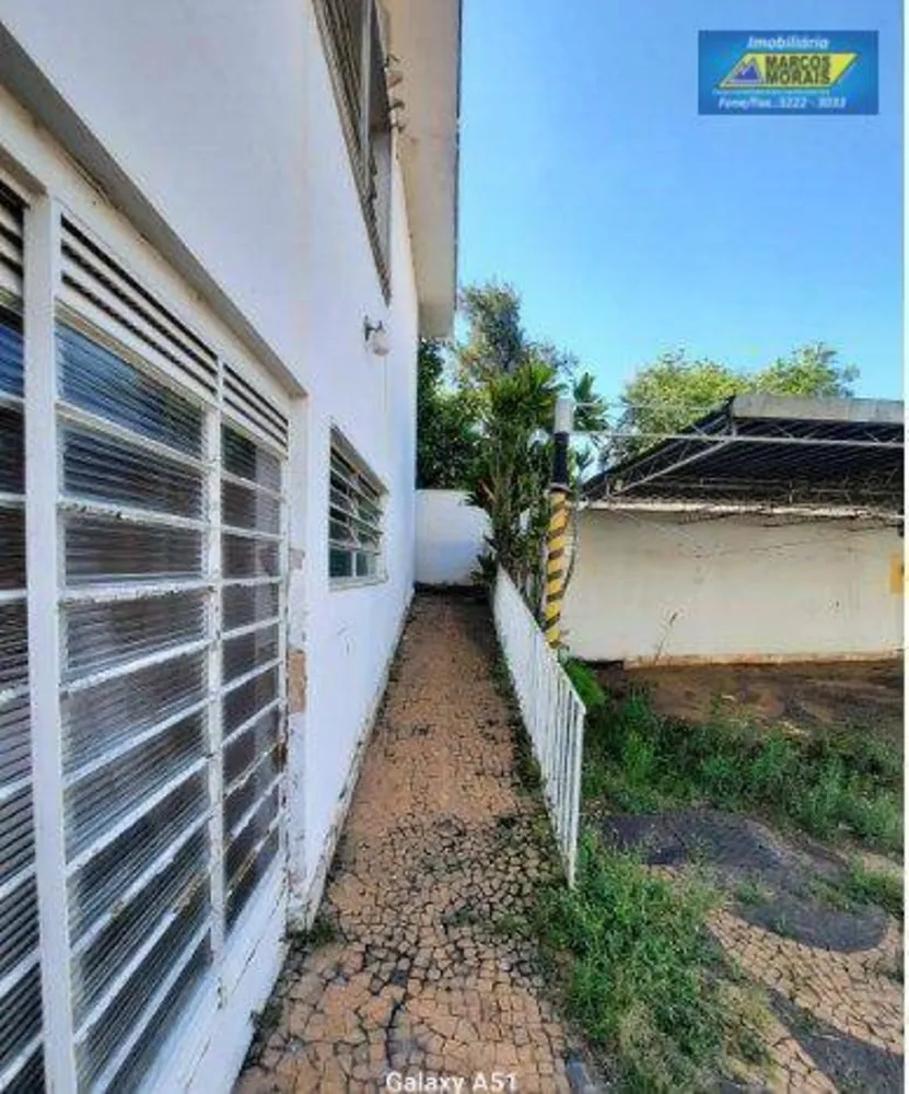 Casa, 5 quartos, 465 m² - Foto 9