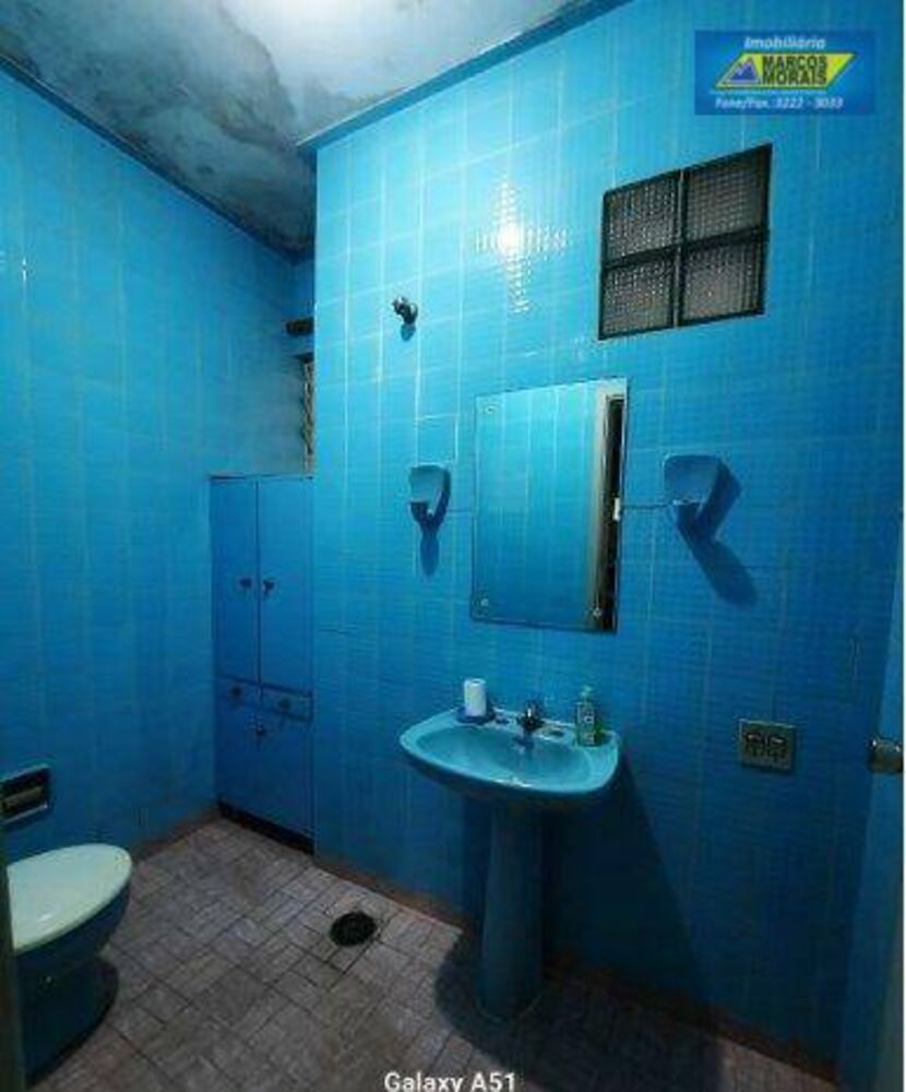 Casa, 5 quartos, 465 m² - Foto 2