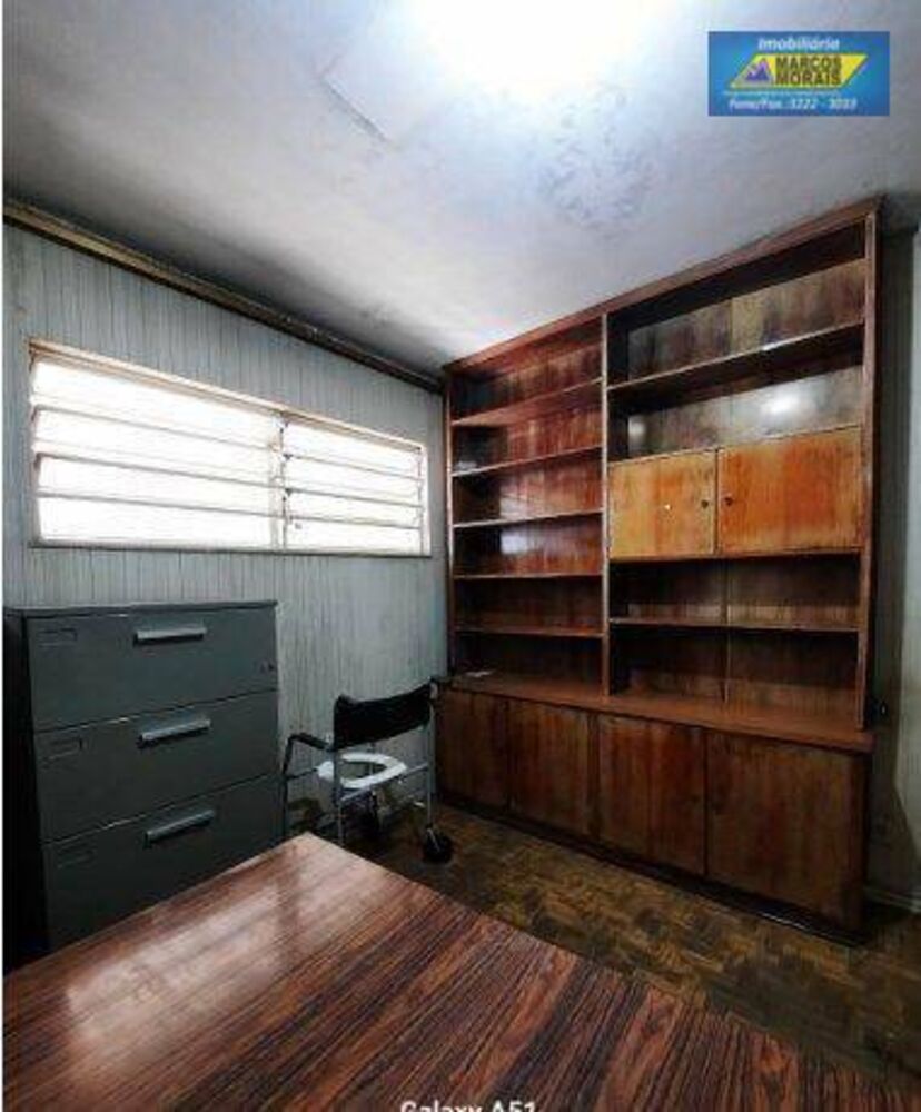 Casa, 5 quartos, 465 m² - Foto 1