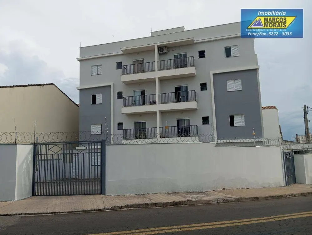 Apartamento, 2 quartos, 56 m² - Foto 1