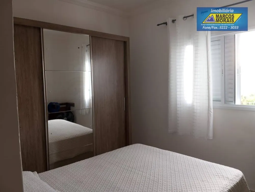 Apartamento, 2 quartos, 56 m² - Foto 4