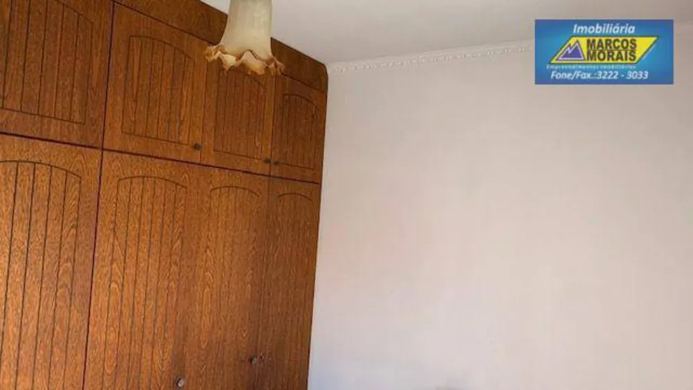 Casa, 3 quartos, 272 m² - Foto 13