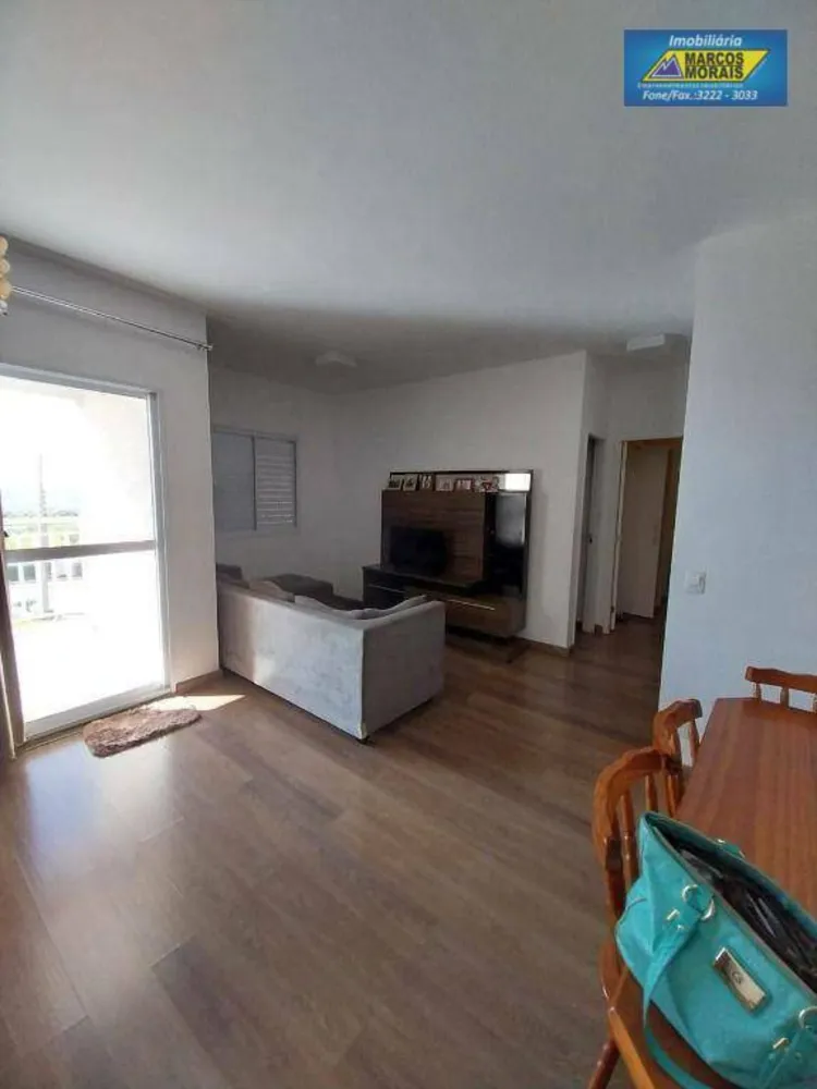 Apartamento, 2 quartos, 98 m² - Foto 1