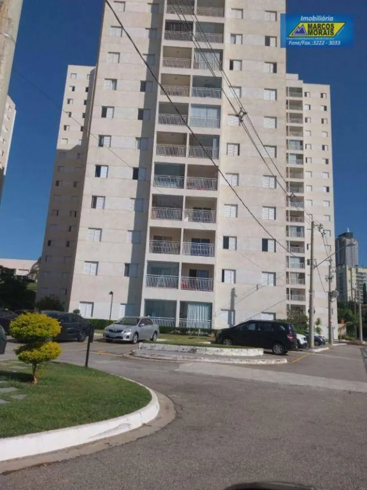 Apartamento, 2 quartos, 98 m² - Foto 2
