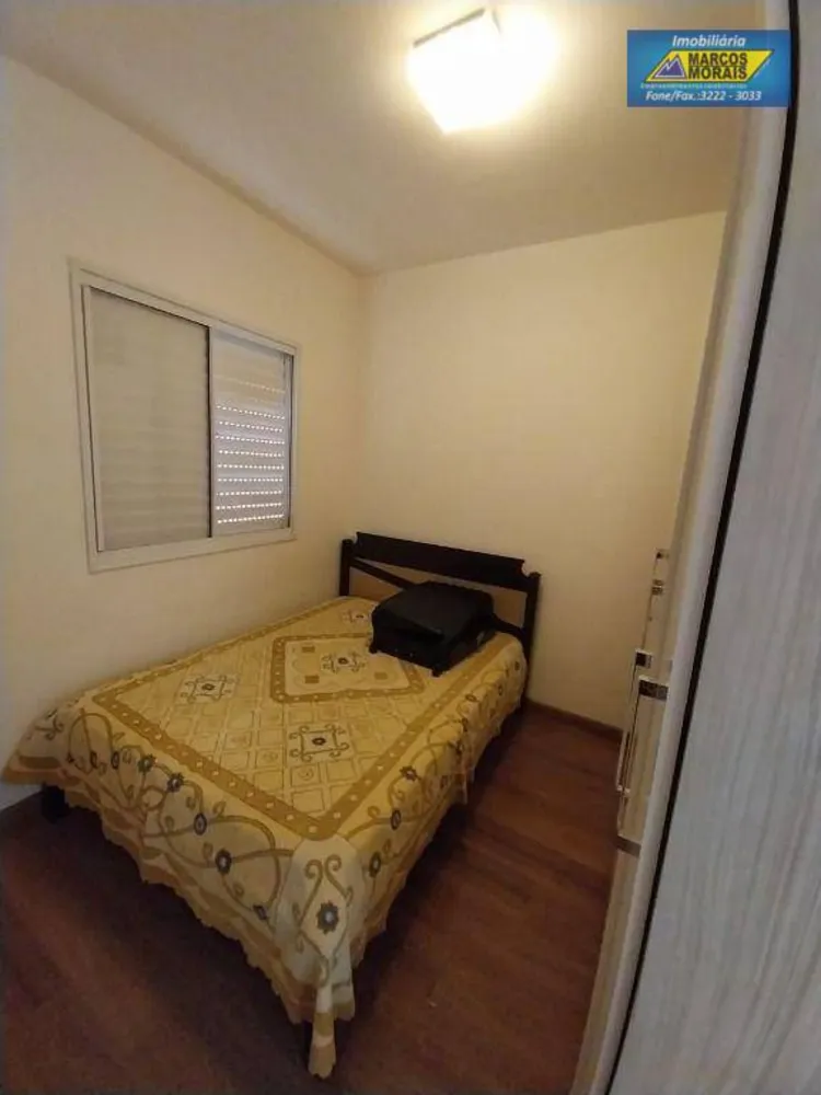 Apartamento, 2 quartos, 98 m² - Foto 7