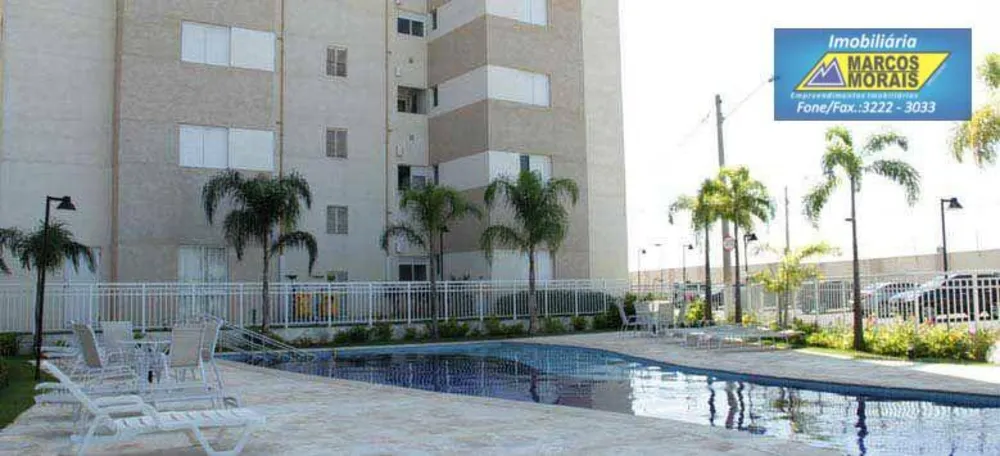 Apartamento, 2 quartos, 98 m² - Foto 12