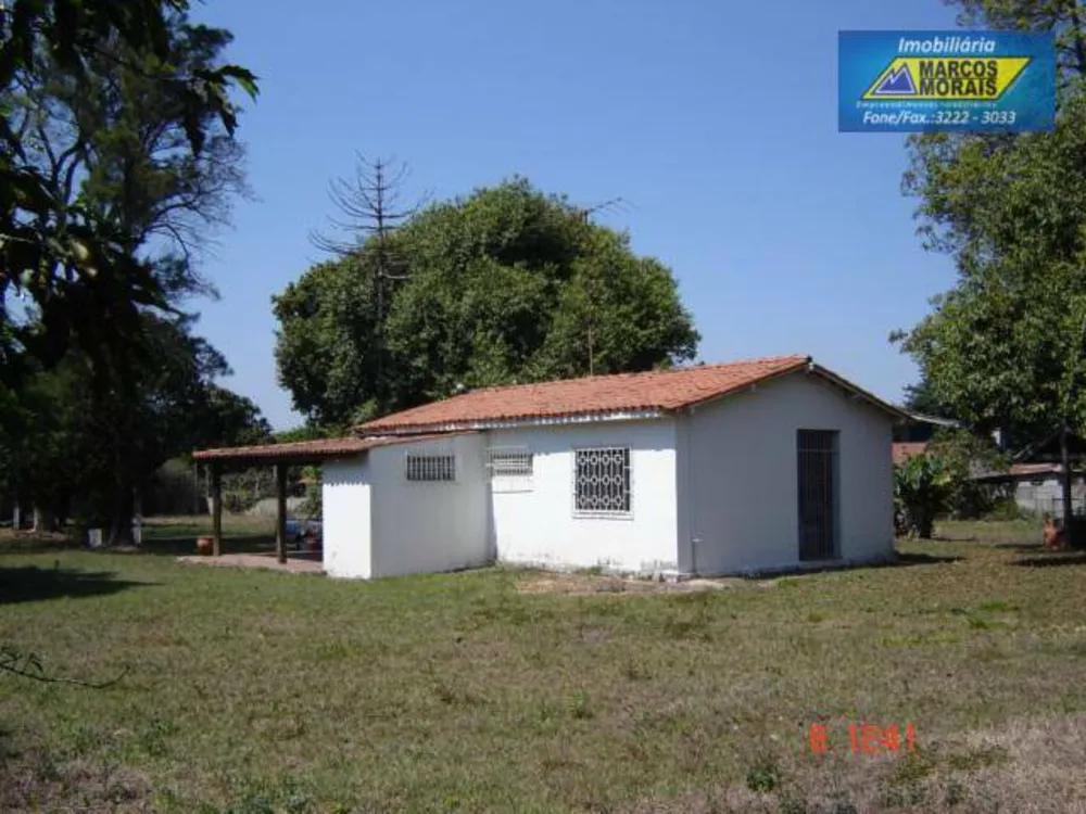 Terreno, 5000 m² - Foto 4