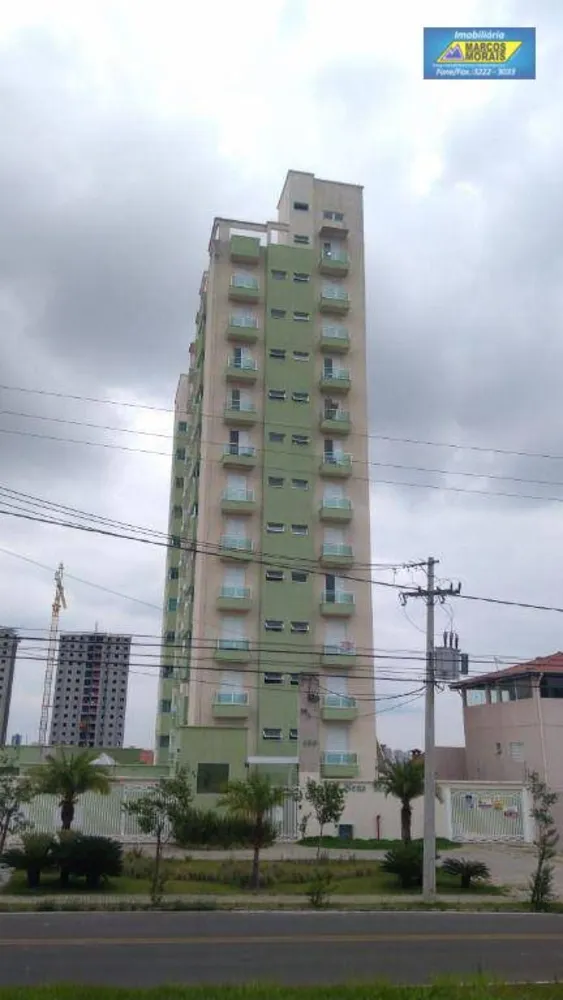 Apartamento, 2 quartos, 65 m² - Foto 1